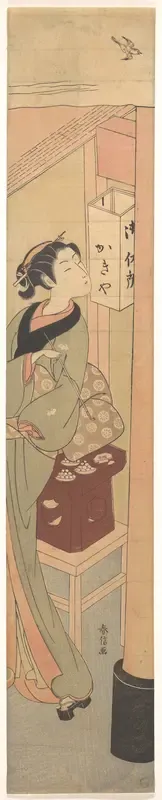 Osen of the Kagiya Teahouse