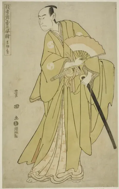 Otawaya: Onoe Matsusuke I as Oboshi Yuranosuke, from the series "Portraits of Actors on Stage (Yakusha butai no sugata-e)"