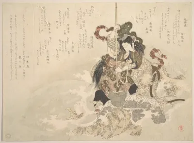 Otchime, the Daughter of the God of the Sea, with a Dragon on a Rock