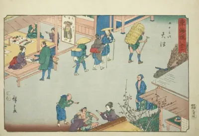 Otsu—No. 54, from the series "Fifty-three Stations of the Tokaido (Tokaido gojusan tsugi)," also known as the Reisho Tokaido