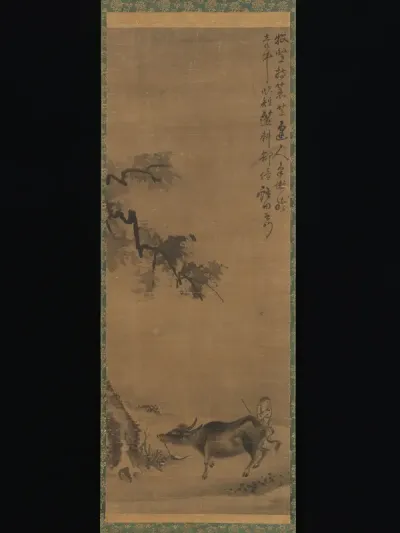 Ox and Herdsman