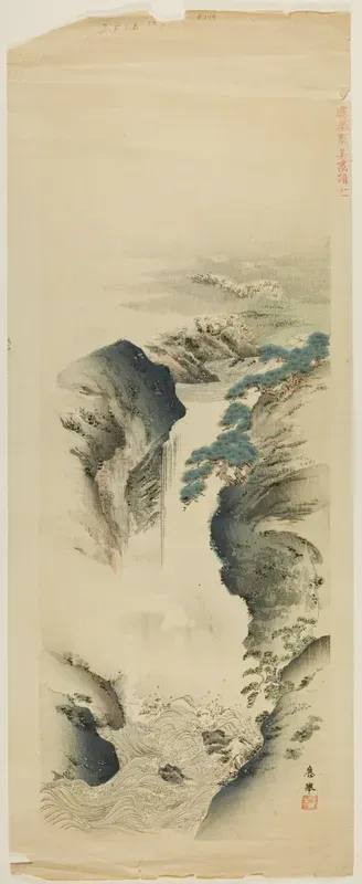 Page 11 from the book Okyo Shubi Gafu