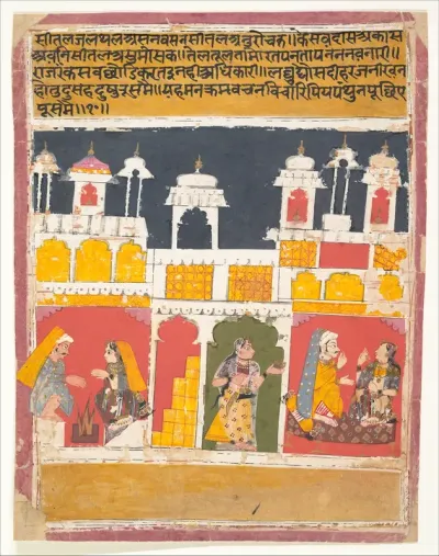 Page from a Dispersed Rasikapriya (Lover's Breviary)