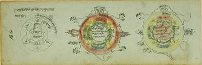 Page from a Manuscript with Diagrams Protecting against Children's Illnesses