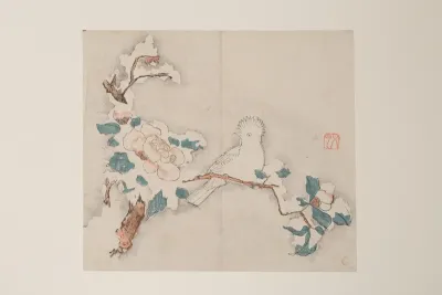 Page from Ten Bamboo Studio Manual of Painting and Calligraphy