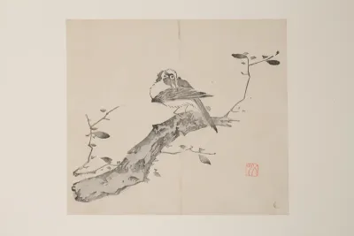 Page from the Ten Bamboo Studio Manual of Painting and Calligraphy