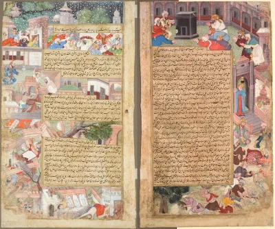 Page of disasters, from the Tarikh-i Alfi (History of the Thousand [Years])