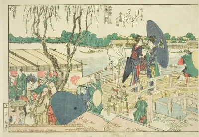 Pages from the illustrated book "Panoramic Views along the Banks of the Sumida River (Ehon Sumidagawa ryogan ichiran)"
