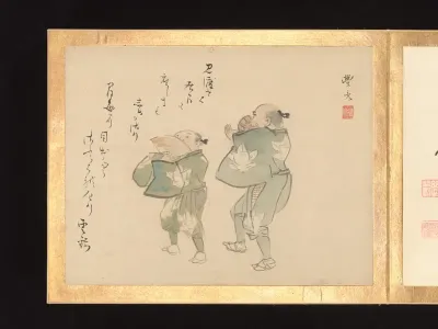 Painting Album of Sublime Talent