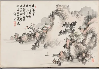 Painting Eight from Album of Paintings by Haizan