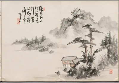 Painting One from Album of Paintings by Haizan