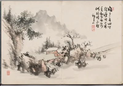 Painting Six from Album of Paintings by Haizan
