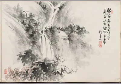 Painting Ten from Album of Paintings by Haizan