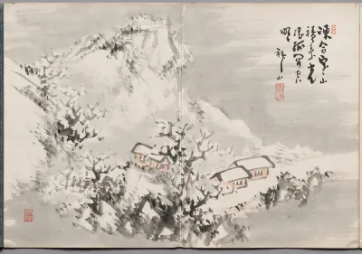 Painting Thirteen from Album of Paintings by Haizan