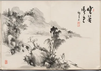 Painting Three from Album of Paintings by Haizan