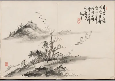 Painting Twelve from Album of Paintings by Haizan