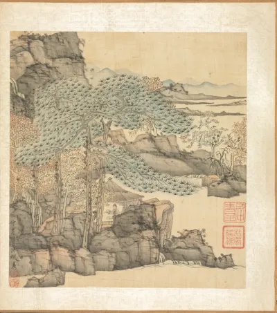 Paintings after Ancient Masters: Scholar Reading in a Thatched Hut by a Waterfall
