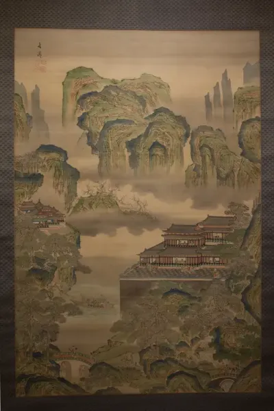 Palace Landscape