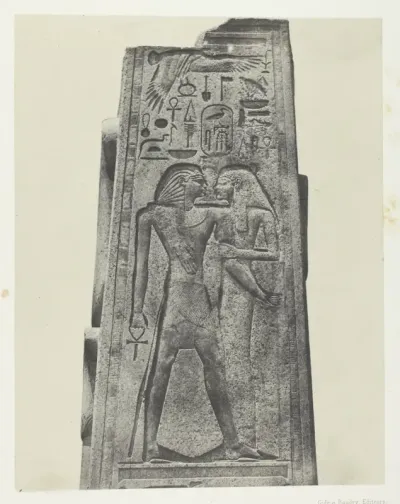 Palais de Karnak, Pilier Devant le Sanctuaire de Granit; Thèbes, plate 38 from the album "Egypte, Nubie, Palestine et Syrie" (1852)