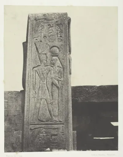 Palais de Karnak, Pilier Devant le Sanctuaire de Granit; Thèbes, plate 39 from the album "Egypte, Nubie, Palestine et Syrie" (1852)
