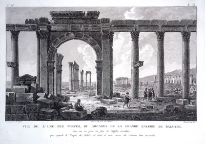 Palmyra, Syria: an arch in a colonnade