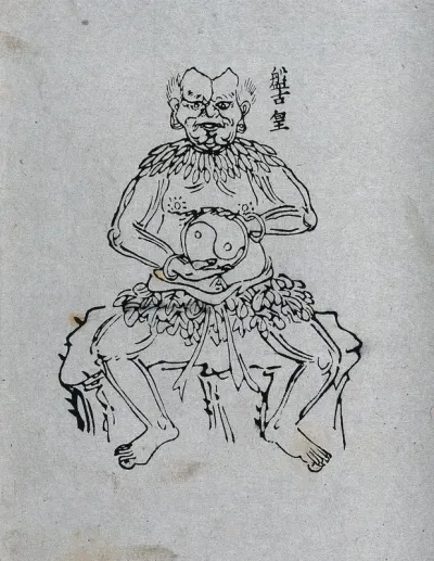 Pan-Gu, the primordial giant of Chinese myth, holding the symbol of yin and yang