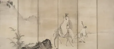 Pan Lang (Han Rō)