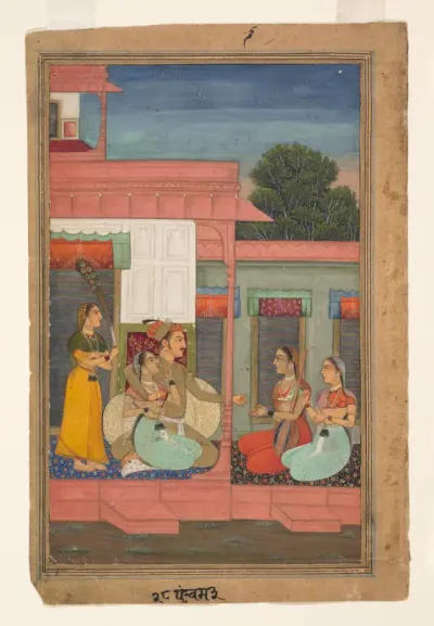 Panchama Ragini: Page from a Ragamala Series (Garland of Musical Modes)