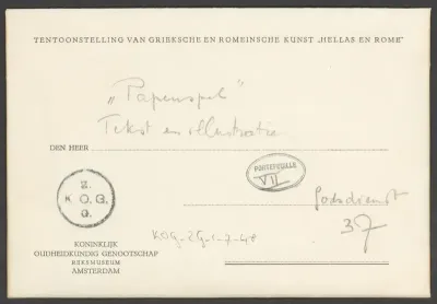 Papenspel met Paus, Satan, Hoer van Babylon en een valse profeet