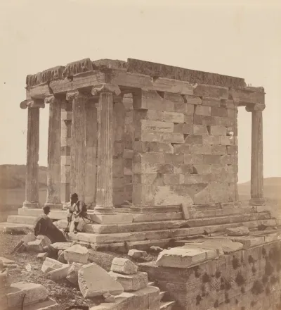 Parian Temple of Minerva on the Acropolis