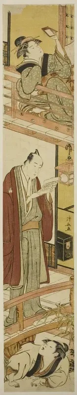 Parody of act VII of the play "Treasury of Loyal Retainers (Chushingura)"