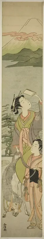 Parody of Ariwara no Narihira's journey to the east