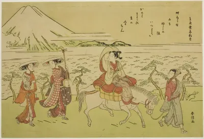 Parody of Ariwara no Narihira's journey to the east