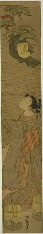 Parody of Matsukaze dancing beneath Yukihira's robe