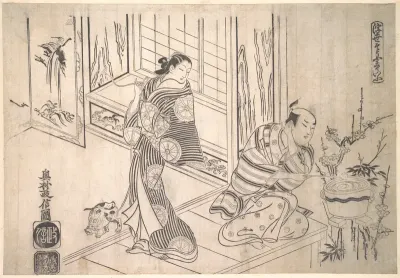 Parody of the Legend of Xu You and Chao Fu