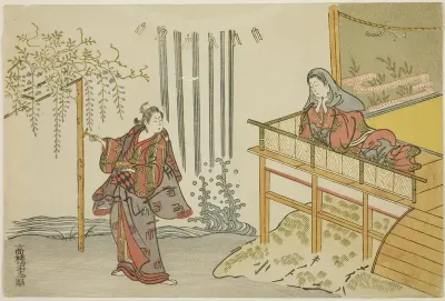 Parody of the Story of Narukami