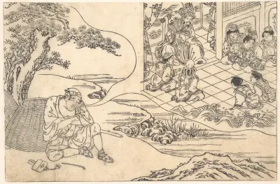 Parody of the Tale of Young Man Lu: A Fisherman Dreaming