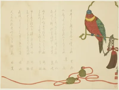 Parrot and Bells