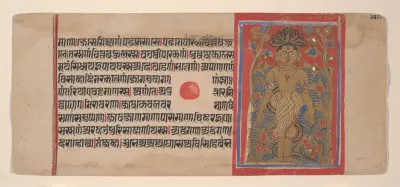 Parsvanatha's Austerities: Folio from a Kalpasutra Manuscript