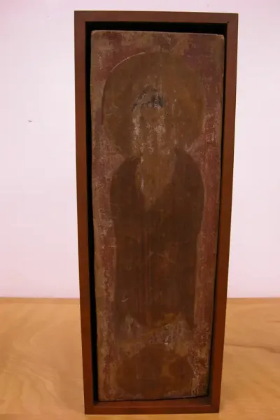 Part of a Beam