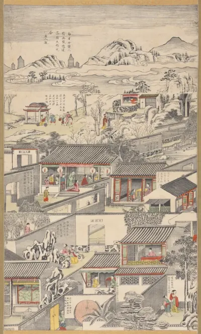 Part of Story of The Western Chamber