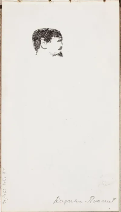Pascal Dagnan-Bouveret