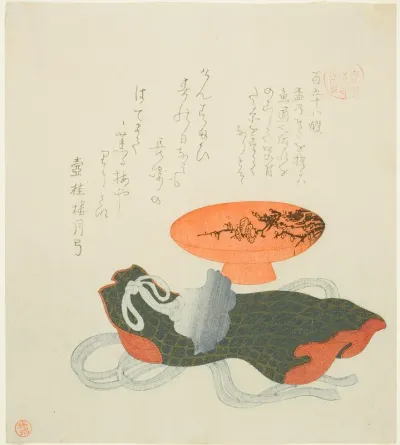 Passage 158 (Hyaku gojuhachi dan), from the series "Essays in Idleness for the Asakusa Group (Asakusagawa Tsurezuregusa)"