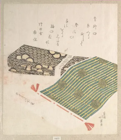 Pattern of Plum Blossom