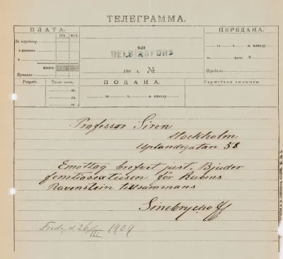 Paul Sinebrychoff's telegram to Osvald Sirén 26.3.1909