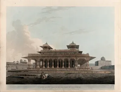 Pavilion in the fort of Allahabad, Uttar Pradesh