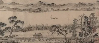 Pavilion of the Hovering Rainbow Bridge