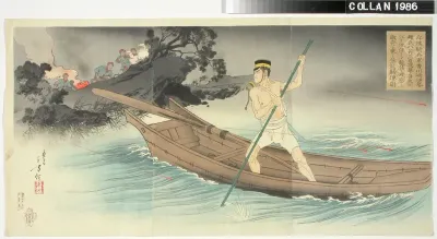 Pelastautuminen veneellä luotisateessa. Kohtaus Japanin ja Kiinan välisestä sodasta (1894-95)