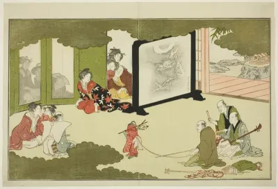Performance of a Trained Monkey, from an illustrated poetry anthology entitled "The Young God Ebisu (Waka Ebisu)"
