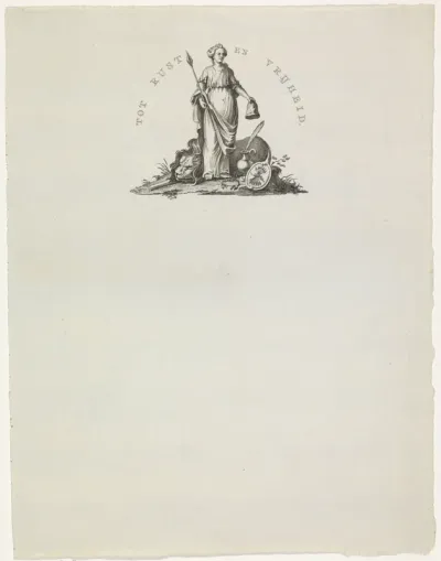 Personificatie van de Vrijheid